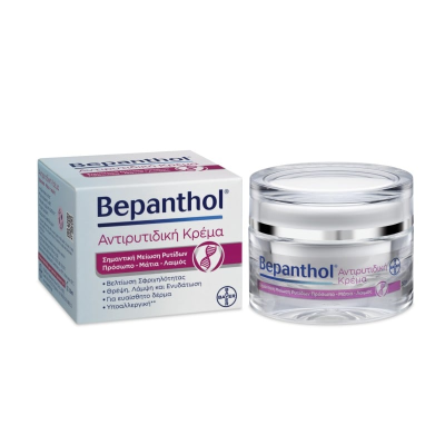 BEPANTHOL ANTI-WRINKLE CREAM 50ML
